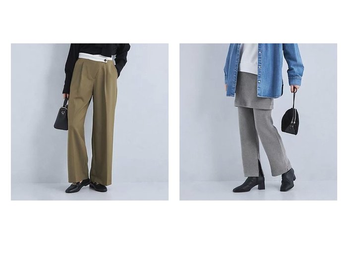 【green label relaxing / UNITED ARROWS/グリーンレーベル リラクシング / ユナイテッドアローズ】のマーベルト パンツ&ニットライク リブ スカート パンツ 【パンツ  人気通販 コーディネート通販】おすすめ！人気、トレンド、レディースファッションの通販    おすすめ人気トレンドファッション通販アイテム 人気、トレンドファッション・服の通販 founy(ファニー) 　ファッション　Fashion　レディースファッション　WOMEN　スカート　Skirt　パンツ　Pants　ベルト　Belts　秋　Autumn/Fall　シンプル　Simple　ジャージー　Jersey　スリット　Slit　フラット　Flat　ロング　Long　冬　Winter　おすすめ　Recommend　春　Spring　カットソー　Cut And Sew　スニーカー　Sneakers　ラップ　Wrap　ワイド　Wide　|ID:crp329100000202439