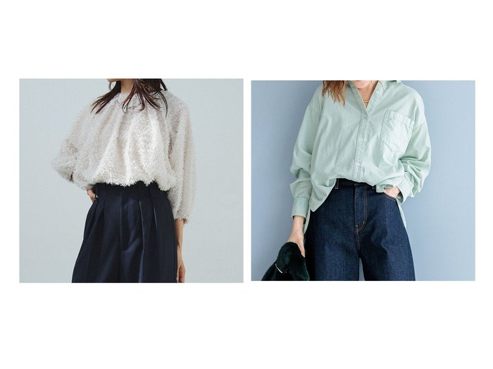 【NIJYUSANKU/23区】の【洗える】へアリ―カットジャカード ブラウス&【洗える】コットン コーデュロイ ブラウス 【ECで売れてるランキング上位の人気通販 コーディネート通販】おすすめ！トレンド、レディースファッションの通販 おすすめ人気トレンドファッション通販アイテム 人気、トレンドファッション・服の通販 founy(ファニー) ファッション Fashion レディースファッション WOMEN トップス・カットソー Tops/Tshirt シャツ/ブラウス Shirts/Blouses 洗える Washable 秋 Autumn/Fall コーデュロイ Corduroy ストレッチ Stretch セットアップ Set Up ベルベット Velvet ボトム Bottom A/W・秋冬 Aw・Autumn/Winter・Fw・Fall-Winter 冬 Winter 2024年 2024 2024-2025秋冬・A/W Aw/Autumn/Winter/Fw/Fall/2024-2025 |ID:crp329100000202595