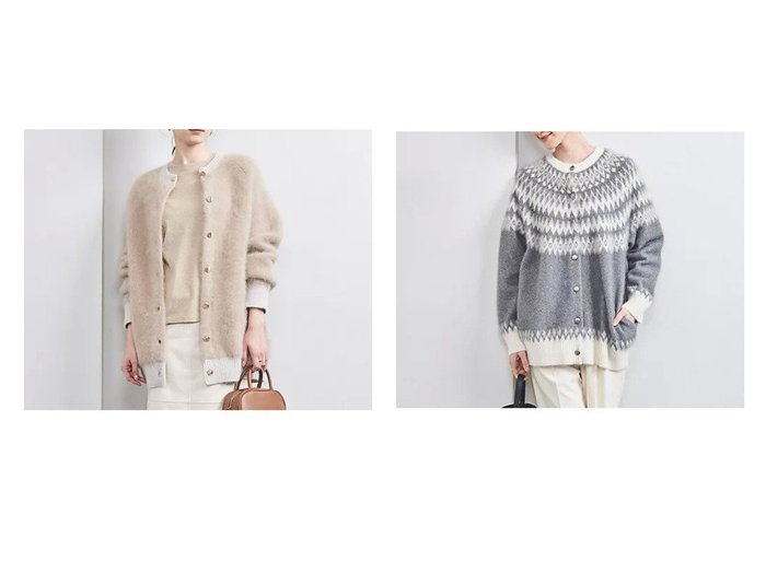 【UNITED ARROWS/ユナイテッドアローズ】のフォックス カシミヤ ダブルフェイス ミドルカーディガン BEIGE&フォックス カシミヤ ジャカード カーディガン 【トップス、カットソー 人気通販 コーディネート通販】おすすめ！人気、トレンド、レディースファッションの通販  おすすめ人気トレンドファッション通販アイテム 人気、トレンドファッション・服の通販 founy(ファニー) ファッション Fashion レディースファッション WOMEN トップス・カットソー Tops/Tshirt カーディガン Cardigans インナー Inner カシミヤ Cashmere カーディガン Cardigan ジャカード Jacquard タイトスカート Tight Skirt ダブル Double フェイス Face フォックス Fox ベスト Vest ポケット Pocket ミドル Middle メタリック Metallic 無地 Plain Color ロング Long おすすめ Recommend 冬 Winter エレガント 上品 Elegant |ID:crp329100000202766