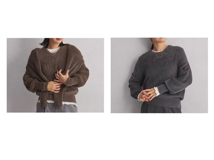 【green label relaxing / UNITED ARROWS/グリーンレーベル リラクシング / ユナイテッドアローズ】のフェザーニット プルオーバー 【トップス、カットソー 人気ファッション通販 コーディネート通販】おすすめ！人気、トレンド、レディースファッションの通販  おすすめ人気トレンドファッション通販アイテム 人気、トレンドファッション・服の通販 founy(ファニー) ファッション Fashion レディースファッション WOMEN トップス・カットソー Tops/Tshirt ニット Knit Tops プルオーバー Pullover 秋 Autumn/Fall カーディガン Cardigan ギャザー Gather クール Cool デニム Denim 定番 Standard フェザー Feather ベーシック Basic 冬 Winter おすすめ Recommend ビジネス 仕事 通勤 Business |ID:crp329100000203445