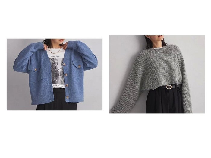 【green label relaxing / UNITED ARROWS/グリーンレーベル リラクシング / ユナイテッドアローズ】のスパンコール ニット プルオーバー&ポケット ニット カーディガン 【トップス、カットソー 人気ファッション通販 コーディネート通販】おすすめ！人気、トレンド、レディースファッションの通販  おすすめ人気トレンドファッション通販アイテム 人気、トレンドファッション・服の通販 founy(ファニー) ファッション Fashion レディースファッション WOMEN トップス・カットソー Tops/Tshirt ニット Knit Tops プルオーバー Pullover カーディガン Cardigans 秋 Autumn/Fall カラフル Colorful クール Cool 今季 This Season シルバー Silver スパンコール Sequins 定番 Standard バランス Balance ベーシック Basic 冬 Winter おすすめ Recommend エレガント 上品 Elegant インナー Inner カーディガン Cardigan フレア Flare ポケット Pocket 羽織 Haori |ID:crp329100000203585