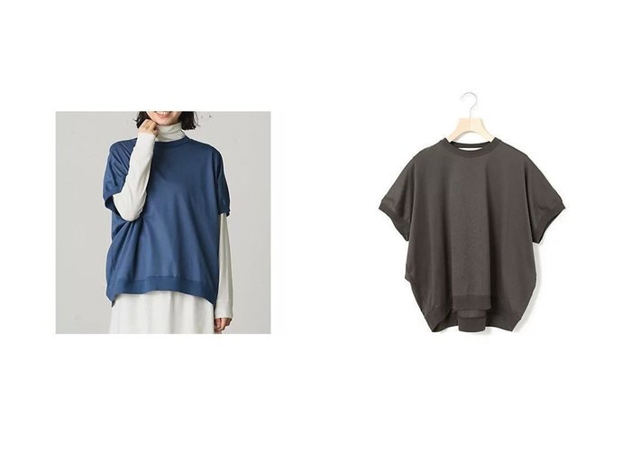 【MidiUmi/ミディウミ】のコクーンプルオーバー 【ECで売れてるランキング上位の人気ファッション通販 コーディネート通販 / Popular clothes】おすすめ！トレンド、レディースファッションの通販  おすすめ人気トレンドファッション通販アイテム 人気、トレンドファッション・服の通販 founy(ファニー) ファッション Fashion レディースファッション WOMEN トップス・カットソー Tops/Tshirt プルオーバー Pullover コクーン Cocoon シルケット Mercerization シンプル Simple 秋 Autumn/Fall |ID:crp329100000204173