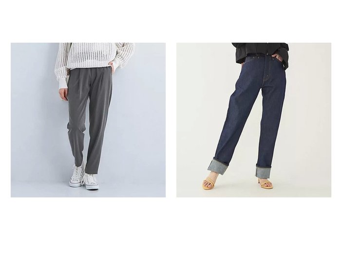 【green label relaxing / UNITED ARROWS/グリーンレーベル リラクシング / ユナイテッドアローズ】の【WEB限定】[TALLあり]PU オルマイ テーパード パンツ&1950s 701 N デニム パンツ 【パンツ 人気ファッション通販 コーディネート通販】おすすめ！人気、トレンド、レディースファッションの通販  おすすめ人気トレンドファッション通販アイテム 人気、トレンドファッション・服の通販 founy(ファニー) ファッション Fashion レディースファッション WOMEN パンツ Pants 春 Spring ストライプ Stripe ストレッチ Stretch テーパード Tapered トレンド Trend 定番 Standard バランス Balance ワイド Wide 夏 Summer ビジネス 仕事 通勤 Business おすすめ Recommend コンパクト Compact ジーンズ Jeans デニム Denim フィット Fit ブロック Block ポケット Pocket |ID:crp329100000204236