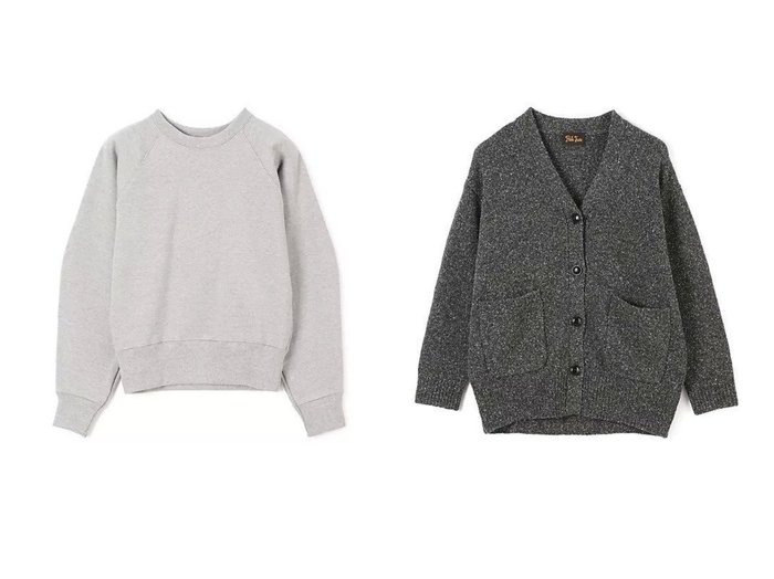 【Pale Jute/ペールジュート】のMix grey cardigan II&O 【トップス、カットソー 人気ファッション通販 コーディネート通販】おすすめ！人気、トレンド、レディースファッションの通販  おすすめ人気トレンドファッション通販アイテム 人気、トレンドファッション・服の通販 founy(ファニー) ファッション Fashion レディースファッション WOMEN トップス・カットソー Tops/Tshirt パーカ Sweats スウェット Sweat カーディガン Cardigans スウェット Sweat スリーブ Sleeve バランス Balance フォルム Form ボトム Bottom ワンポイント One Point 洗える Washable A/W・秋冬 Aw・Autumn/Winter・Fw・Fall-Winter おすすめ Recommend カーディガン Cardigan シルク Silk ベーシック Basic ロング Long |ID:crp329100000204342