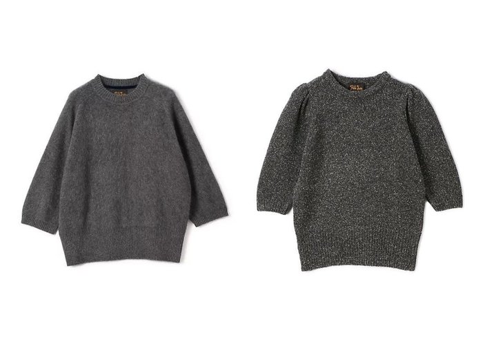 【Pale Jute/ペールジュート】のFeathery Half Sleeve knit&Mix grey falf sleeve knit 【トップス、カットソー 人気ファッション通販 コーディネート通販】おすすめ！人気、トレンド、レディースファッションの通販  おすすめ人気トレンドファッション通販アイテム 人気、トレンドファッション・服の通販 founy(ファニー) ファッション Fashion レディースファッション WOMEN トップス・カットソー Tops/Tshirt ニット Knit Tops シンプル Simple リュクス Luxe クラシカル Classical バランス Balance |ID:crp329100000204343