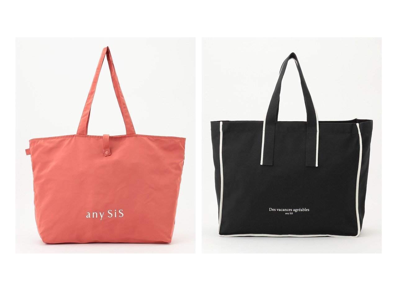 【any SiS/エニィ スィス】の【2025年HAPPY BAG】any SiS(トータルコーディネートセットB)&【2025年HAPPY BAG】any SiS(トータルコーディネートセットA) 【バッグ・鞄 人気ファッション通販 コーディネート通販】おすすめ！人気、トレンド、レディースファッションの通販  おすすめ人気トレンドファッション通販アイテム インテリア・キッズ・メンズ・レディースファッション・服の通販 founy(ファニー) 　ファッション　Fashion　レディースファッション　WOMEN　カットソー　Cut And Sew　フェミニン　Feminine　プレミアム　Premium　NEW・新作・新着・新入荷　New Arrivals　エレガント 上品　Elegant　福袋 ハッピーバッグ　Lucky Bag Happy Bag　|ID:crp329100000205387