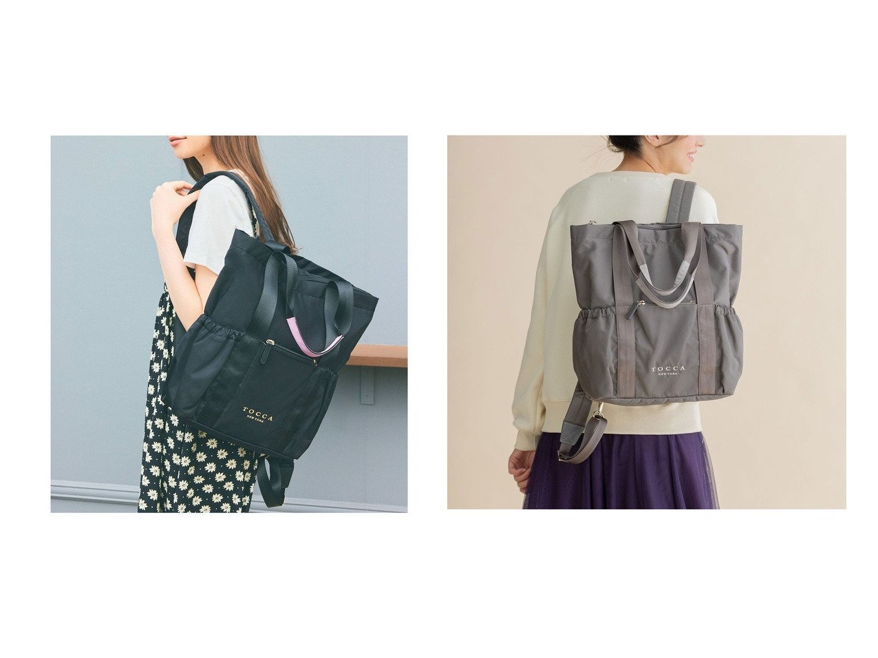 【TOCCA/トッカ】の【新色登場!WEB&一部店舗限定・撥水】CIELO TRAVEL BACKPACK バックパック 【ECで売れてるランキング上位の人気ファッション通販 コーディネート通販 / Popular clothes】おすすめ！トレンド、レディースファッションの通販   おすすめ人気トレンドファッション通販アイテム インテリア・キッズ・メンズ・レディースファッション・服の通販 founy(ファニー) 　ファッション　Fashion　レディースファッション　WOMEN　バッグ　Bag　ギャザー　Gather　クッション　Cushion　クラウン　Crown　軽量　Lightweight　シューズ　Shoes　スポーツ　Sports　財布　Wallet　フラット　Flat　ポケット　Pocket　ポーチ　Pouch　メッシュ　Mesh　リュック　Ruck Sack　おすすめ　Recommend　旅行　Travel　ビジネス 仕事 通勤　Business　ブラック系　Black　ベージュ系　Beige　ブルー系　Blue　|ID:crp329100000206073