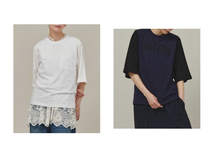 【Curensology/カレンソロジー】のBATEAU Tシャツ 【ECで売れてるランキング上位の人気ファッション通販 コーディネート通販 / Popular clothes】おすすめ！トレンド、レディースファッションの通販  おすすめ人気トレンドファッション通販アイテム 人気、トレンドファッション・服の通販 founy(ファニー) ファッション Fashion レディースファッション WOMEN トップス・カットソー Tops/Tshirt シャツ/ブラウス Shirts/Blouses ロング / Tシャツ T-Shirts カットソー Cut and Sewn ショート Short スリーブ Sleeve 再入荷 Restock/Back In Stock/Re Arrival |ID:crp329100000206954