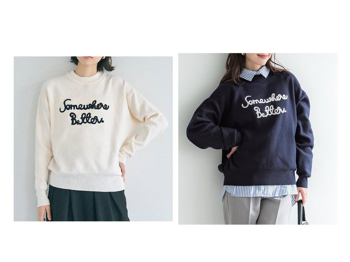 【COCA/コカ】のロゴ刺繍ニット 【プチプライス、格安、低価格 人気ファッション通販 コーディネート通販】おすすめ！人気、トレンド、レディースファッションの通販 おすすめ人気トレンドファッション通販アイテム 人気、トレンドファッション・服の通販 founy(ファニー) 　ファッション　Fashion　レディースファッション　WOMEN　トップス・カットソー　Tops/Tshirt　ニット　Knit Tops　ポケット　Pocket　|ID:crp329100000206964