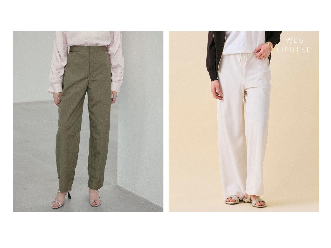 【BEIGE,/ベイジ,】の【洗える】 カービーシルエットタックパンツ&【WEB限定・洗える】 ドロストワイドパンツ 【パンツ 人気ファッション通販 コーディネート通販】おすすめ！人気、トレンド、レディースファッションの通販  おすすめ人気トレンドファッション通販アイテム インテリア・キッズ・メンズ・レディースファッション・服の通販 founy(ファニー) 　ファッション　Fashion　レディースファッション　WOMEN　パンツ　Pants　エレガント 上品　Elegant　春　Spring　洗える　Washable　シンプル　Simple　ジャケット　Jacket　トレンド　Trend　ロング　Long　S/S・春夏　Ss・Spring/Summer　NEW・新作・新着・新入荷　New Arrivals　夏　Summer　ビジネス 仕事 通勤　Business　ワイド　Wide　グリーン系　Green　ブラック系　Black　|ID:crp329100000207752