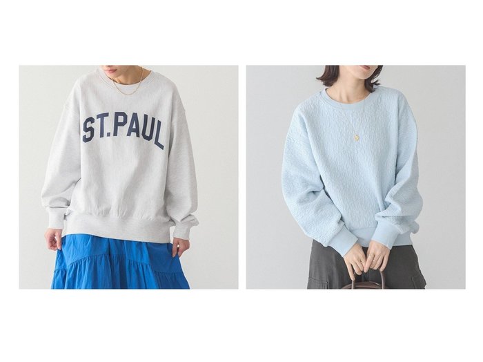 【AMERICAN HOLIC/アメリカンホリック】のST.PAULロゴスウェット&フクレジャガードプルオーバー 【プチプライス、格安、低価格 人気ファッション通販 コーディネート通販】おすすめ！人気、トレンド、レディースファッションの通販  おすすめ人気トレンドファッション通販アイテム 人気、トレンドファッション・服の通販 founy(ファニー) ファッション Fashion レディースファッション WOMEN トップス・カットソー Tops/Tshirt パーカ Sweats スウェット Sweat シャツ/ブラウス Shirts/Blouses ロング / Tシャツ T-Shirts プルオーバー Pullover カットソー Cut and Sewn NEW・新作・新着・新入荷 New Arrivals おすすめ Recommend スウェット Sweat デニム Denim ベーシック Basic 夏 Summer 春 Spring S/S・春夏 Ss・Spring/Summer カットソー Cut And Sew ラウンド Round A/W・秋冬 Aw・Autumn/Winter・Fw・Fall-Winter |ID:crp329100000207969