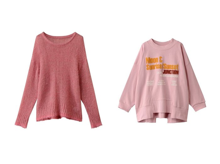 【ROSE BUD/ローズバッド】のシアーラメルーズニット&リメイクライク EMB&PRINT SWEAT 【トップス、カットソー 人気ファッション通販 コーディネート通販】おすすめ！人気、トレンド、レディースファッションの通販  おすすめ人気トレンドファッション通販アイテム 人気、トレンドファッション・服の通販 founy(ファニー) ファッション Fashion レディースファッション WOMEN トップス・カットソー Tops/Tshirt ニット Knit Tops プルオーバー Pullover シャツ/ブラウス Shirts/Blouses パーカ Sweats ロング / Tシャツ T-Shirts スウェット Sweat カットソー Cut and Sewn 2025年 2025 2025春夏・S/S Ss,Spring/Summer,2025 インナー Inner トレンド Trend ミックス Mix ルーズ Loose 夏 Summer 春 Spring S/S・春夏 Ss・Spring/Summer |ID:crp329100000208048