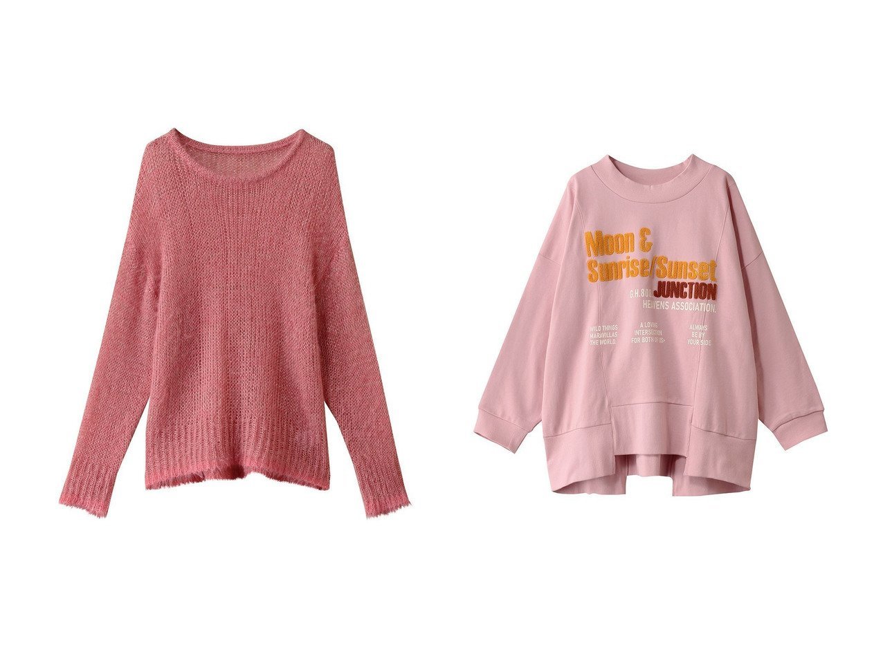 【ROSE BUD/ローズバッド】のシアーラメルーズニット&リメイクライク EMB&PRINT SWEAT 【トップス、カットソー 人気ファッション通販 コーディネート通販】おすすめ！人気、トレンド、レディースファッションの通販  おすすめ人気トレンドファッション通販アイテム インテリア・キッズ・メンズ・レディースファッション・服の通販 founy(ファニー) 　ファッション　Fashion　レディースファッション　WOMEN　トップス・カットソー　Tops/Tshirt　ニット　Knit Tops　プルオーバー　Pullover　シャツ/ブラウス　Shirts/Blouses　パーカ　Sweats　ロング / Tシャツ　T-Shirts　スウェット　Sweat　カットソー　Cut and Sewn　2025年　2025　2025春夏・S/S　Ss,Spring/Summer,2025　インナー　Inner　トレンド　Trend　ミックス　Mix　ルーズ　Loose　夏　Summer　春　Spring　S/S・春夏　Ss・Spring/Summer　グレー系　Gray　レッド系　Red　グリーン系　Green　ホワイト系　White　|ID:crp329100000208048