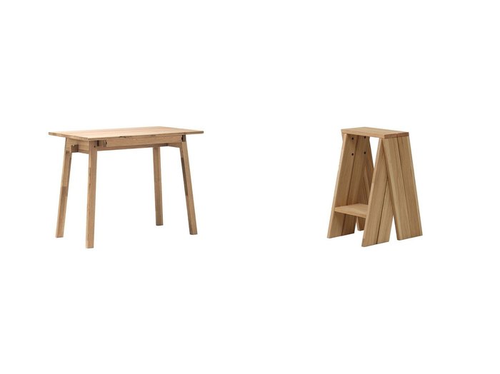 【Ishinomaki Laboratory/石巻工房】のAA STOOL - AA スツール メイカーパック 2脚セット&HAFU DESK - ハフデスク メイカーパック 【ECで人気ランキング上位のインテリア雑貨 家具通販 / Popular furniture】おすすめ！人気、インテリア雑貨、家具の通販  おすすめ人気トレンドファッション通販アイテム 人気、トレンドファッション・服の通販 founy(ファニー) コンパクト Compact シンプル Simple テーブル Table デスク Desk リュック Ruck Sack ワーク Work 送料無料 Free Shipping ホーム・キャンプ・アウトドア・お取り寄せ Home,Garden,Outdoor,Camping Gear 家具・インテリア Furniture その他 インテリア雑貨、家具 Furniture, Interior, Others ホーム・キャンプ・アウトドア・お取り寄せ Home,Garden,Outdoor,Camping Gear 家具・インテリア Furniture チェア・椅子 Chair スツール Stool |ID:crp329100000208318