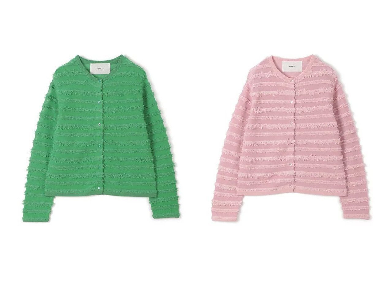 【ADAWAS/アダワス】のFRINGR KNIT CARDIGAN 【ECで売れてるランキング上位の人気ファッション通販 コーディネート通販 / Popular clothes】おすすめ！トレンド、レディースファッションの通販  おすすめ人気トレンドファッション通販アイテム インテリア・キッズ・メンズ・レディースファッション・服の通販 founy(ファニー) 　ファッション　Fashion　レディースファッション　WOMEN　トップス・カットソー　Tops/Tshirt　ニット　Knit Tops　カーディガン　Cardigans　エレガント 上品　Elegant　洗える　Washable　カーディガン　Cardigan　コンビ　Combination　軽量　Lightweight　ジャケット　Jacket　ツイード　Tweed　デニム　Denim　ノースリーブ　No Sleeve　人気　Popularity　フォーマル　Formal　フリンジ　Fringe　フロント　Front　ベーシック　Basic　ボックス　Box　別注　Special Order　夏　Summer　グリーン系　Green　ブルー系　Blue　|ID:crp329100000208456