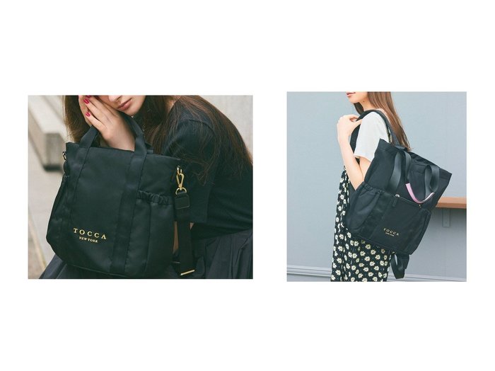 【TOCCA/トッカ】の【新色登場!WEB&一部店舗限定・撥水】CIELO TRAVEL BACKPACK バックパック&【WEB&一部店舗限定・撥水・環境にやさしい素材】SANA SIDEPOCKET TOTE トートバッグ 【ECで売れてるランキング上位の人気ファッション通販】  おすすめ人気トレンドファッション通販アイテム インテリア・キッズ・メンズ・レディースファッション・服の通販 founy(ファニー) https://founy.com/ ファッション Fashion レディースファッション WOMEN バッグ Bag ギャザー Gather クッション Cushion クラウン Crown 軽量 Lightweight シューズ Shoes スポーツ Sports 財布 Wallet フラット Flat ポケット Pocket ポーチ Pouch メッシュ Mesh リュック Ruck Sack おすすめ Recommend 旅行 Travel ビジネス 仕事 通勤 Business コレクション Collection シンプル Simple フォルム Form リラックス Relax |ID:crp329100000209900