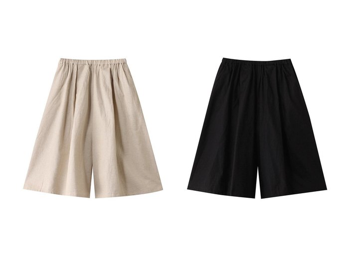 【mizuiro ind/ミズイロ インド】のcotton linen culotte PT パンツ 【パンツ】 おすすめ人気トレンドファッション通販アイテム 人気、トレンドファッション・服の通販 founy(ファニー) ファッション Fashion レディースファッション WOMEN スカート Skirt 2025年 2025 2025春夏・S/S Ss,Spring/Summer,2025 キュロット Culottes シンプル Simple フレア Flare リネン Linen 夏 Summer 春 Spring S/S・春夏 Ss・Spring/Summer |ID:crp329100000210562