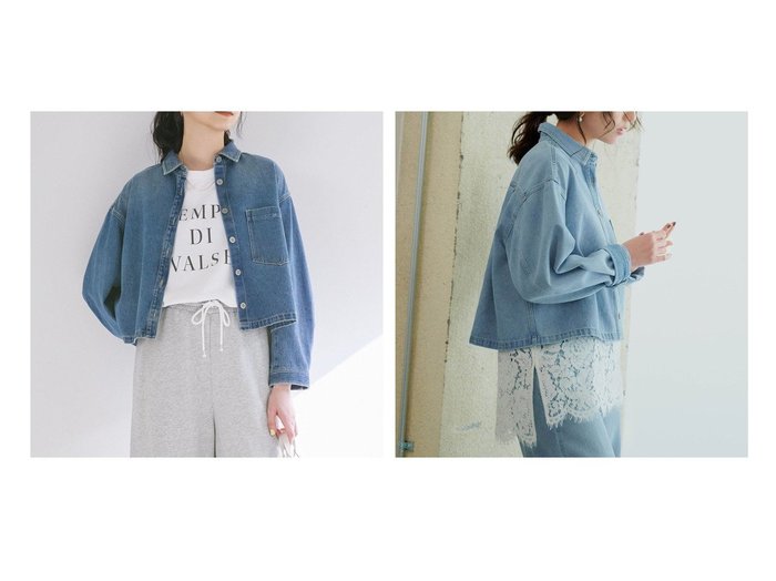 【NIJYUSANKU/23区】の【一部店舗限定】LIGHT DENIM ジャケット 【コート、ジャケット】 おすすめ人気トレンドファッション通販アイテム 人気、トレンドファッション・服の通販 founy(ファニー) ファッション Fashion レディースファッション WOMEN アウター Coat Outerwear ジャケット Jackets デニムジャケット Denim Jackets ヴィンテージ Vintage 春 Spring クラシック Classic ショート Short ジャケット Jacket デニム Denim トレンド Trend バランス Balance ボトム Bottom ワイド Wide S/S・春夏 Ss・Spring/Summer NEW・新作・新着・新入荷 New Arrivals 夏 Summer 2025年 2025 2025春夏・S/S Ss,Spring/Summer,2025 |ID:crp329100000210929