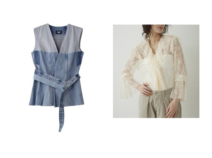 【Whim Gazette/ウィムガゼット】の【Jeanie Blue】FLARE VEST&【THE PAUSE】ラッフルレースフリルブラウス 【ECで人気ランキング上位のおすすめ!レディースファッション通販】 おすすめ人気トレンドファッション通販アイテム インテリア・キッズ・メンズ・レディースファッション・服の通販 founy(ファニー) https://founy.com/ ファッション Fashion レディースファッション WOMEN トップス・カットソー Tops/Tshirt シャツ/ブラウス Shirts/Blouses アウター Coat Outerwear ジャケット Jackets インナー Inner ヴィンテージ Vintage カットソー Cut And Sew キャミソール Camisole グラデーション Gradation シンプル Simple スリーブ Sleeve タンク Tank 長袖 Long Sleeve フェミニン Feminine フリル Frills ボトム Bottom 羽織 Haori レース Race ロング Long ワーク Work おすすめ Recommend アシンメトリー Asymmetry ジャケット Jacket デニム Denim パッチワーク Patchwork ベスト Vest ペプラム Peplum |ID:crp329100000213221