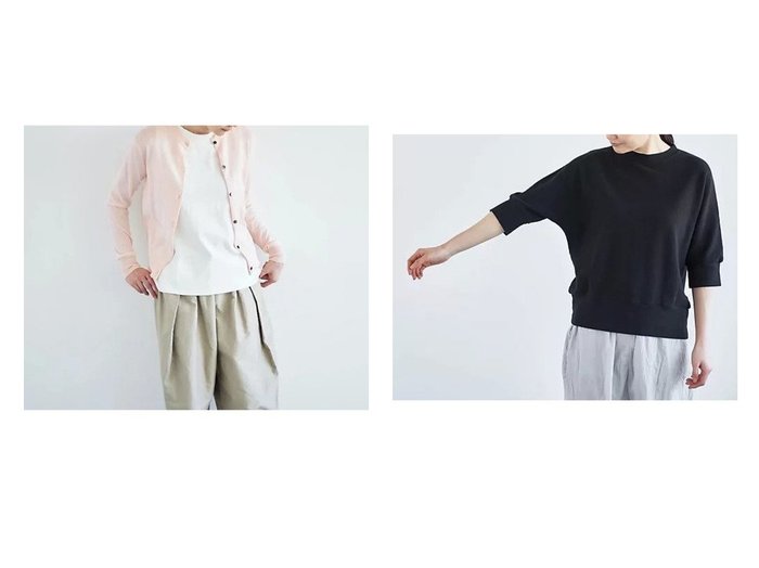 【HAU/ハウ】のtops comfort 2&knit cardigan suvin 【トップス、カットソー】 おすすめ人気トレンドファッション通販アイテム 人気、トレンドファッション・服の通販 founy(ファニー) 　ファッション　Fashion　レディースファッション　WOMEN　トップス・カットソー　Tops/Tshirt　ニット　Knit Tops　カーディガン　Cardigans　なめらか　Smooth　イエロー　Yellow　インド　India　カーディガン　Cardigan　コンパクト　Compact　シルク　Silk　シンプル　Simple　スウェット　Sweat　モチーフ　Motif　夏　Summer　軽量　Lightweight　今季　This Season　定番　Standard　春　Spring　|ID:crp329100000213302