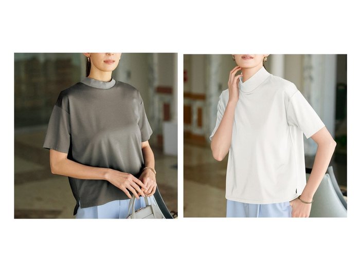 【DoCLASSE/ドゥクラッセ】のシルキーポンチ・リブモックネックT 40代50代からの婦人服 おすすめ人気トレンドファッション通販アイテム 人気、トレンドファッション・服の通販 founy(ファニー) ファッション Fashion レディースファッション WOMEN トップス・カットソー Tops/Tshirt シャツ/ブラウス Shirts/Blouses ロング / Tシャツ T-Shirts カットソー Cut and Sewn NEW・新作・新着・新入荷 New Arrivals なめらか Smooth インナー Inner カットソー Cut And Sew ハイネック High Neck フォルム Form 半袖 Short Sleeve 夏 Summer |ID:crp329100000216686