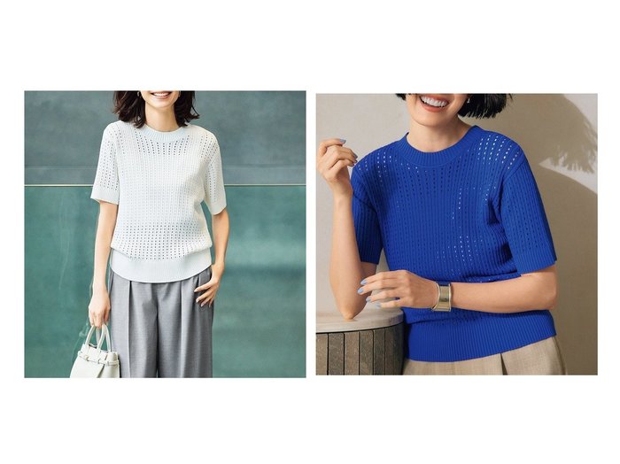 【DoCLASSE/ドゥクラッセ】の透かし編み・ボクシーニット 40代50代からの婦人服 おすすめ人気トレンドファッション通販アイテム 人気、トレンドファッション・服の通販 founy(ファニー) 　ファッション　Fashion　レディースファッション　WOMEN　トップス・カットソー　Tops/Tshirt　ニット　Knit Tops　NEW・新作・新着・新入荷　New Arrivals　おすすめ　Recommend　コンパクト　Compact　サマー　Summer　セーター　Sweater　フォルム　Form　今季　This Season　透かし　Watermark　|ID:crp329100000216697