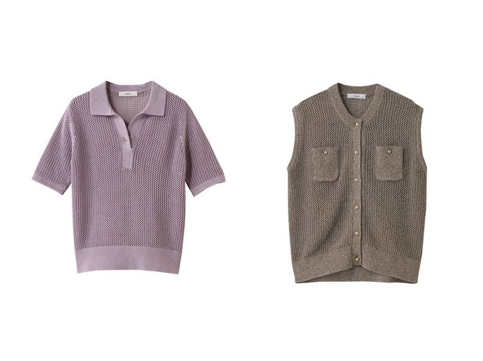 【ebure/エブール】のボタニカルダイメッシュニット スリーブレスカーディガン&ボタニカルダイメッシュニット ポロカラートップス 【トップス、カットソー】 おすすめ人気トレンドファッション通販アイテム 人気、トレンドファッション・服の通販 founy(ファニー) 　ファッション　Fashion　レディースファッション　WOMEN　トップス・カットソー　Tops/Tshirt　ニット　Knit Tops　プルオーバー　Pullover　カーディガン　Cardigans　コンパクト　Compact　フラワー　Flower　リネン　Linen　夏　Summer　カーディガン　Cardigan　タンク　Tank　ポケット　Pocket　|ID:crp329100000216769