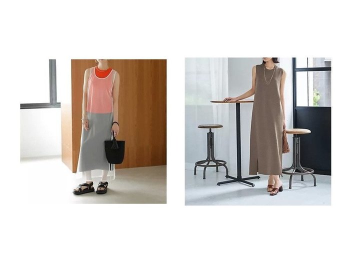 【STYLE DELI/スタイルデリ】の重ねて楽しむチュールオーバーワンピース&ニュアンス糸のシャリ感ノースリIラインワンピース おすすめ人気トレンドファッション通販アイテム 人気、トレンドファッション・服の通販 founy(ファニー) ファッション Fashion レディースファッション WOMEN ワンピース Dress イエロー Yellow エアリー Airy 春 Spring くるぶし Ankle カットソー Cut And Sew クール Cool シアー Sheer シンプル Simple スリット Slit タンク Tank チュール Tulle デコルテ Decolletage デニム Denim 定番 Standard ノースリーブ No Sleeve ポケット Pocket マーブル Marble ラウンド Round ロング Long ワイド Wide A/W・秋冬 Aw・Autumn/Winter・Fw・Fall-Winter S/S・春夏 Ss・Spring/Summer 夏 Summer |ID:crp329100000216784