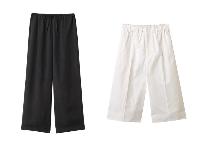 【1er Arrondissement/プルミエ アロンディスモン】のキュプラフィブリルイージーパンツ&【BLAMINK/ブラミンク】のバミューダパンツ 【パンツ】 おすすめ人気トレンドファッション通販アイテム 人気、トレンドファッション・服の通販 founy(ファニー) ファッション Fashion レディースファッション WOMEN パンツ Pants とろみ Thickness キュプラ Cupra シンプル Simple エレガント 上品 Elegant NEW・新作・新着・新入荷 New Arrivals |ID:crp329100000216870