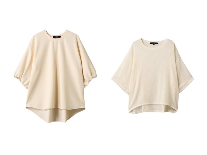 【FLORENT/フローレント】の【ELLE SHOP限定】ジョーゼットジャージ トップス&ブルーゼ クルーネック ハーフスリーブ トップス 【通販サイトで人気ランキング上位、おすすめ!レディースファッション通販】   おすすめ人気トレンドファッション通販アイテム 人気、トレンドファッション・服の通販 founy(ファニー) ファッション Fashion レディースファッション WOMEN トップス・カットソー Tops/Tshirt シャツ/ブラウス Shirts/Blouses ロング / Tシャツ T-Shirts カットソー Cut and Sewn ギャザー Gather ショート Short シンプル Simple スリーブ Sleeve バルーン Balloon インナー Inner ドレープ Drape ハーフ Half 夏 Summer 定番 Standard NEW・新作・新着・新入荷 New Arrivals 春 Spring S/S・春夏 Ss・Spring/Summer |ID:crp329100000216910