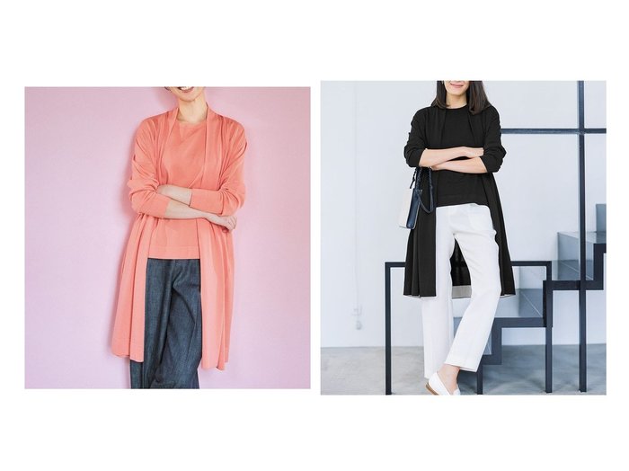【DoCLASSE/ドゥクラッセ】のマシンウォッシュ・スタイルアップアンサンブル 【40代50代からの婦人服 通販サイトで人気ランキング上位、おすすめ!レディースファッション通販 / Popular clothes】   おすすめ人気トレンドファッション通販アイテム インテリア・キッズ・メンズ・レディースファッション・服の通販 founy(ファニー) https://founy.com/ ファッション Fashion レディースファッション WOMEN トップス・カットソー Tops/Tshirt カーディガン Cardigans アンサンブル Knit Ensemble カーディガン Cardigan スリーブ Sleeve フレンチ French ポケット Pocket ロング Long |ID:crp329100000216932