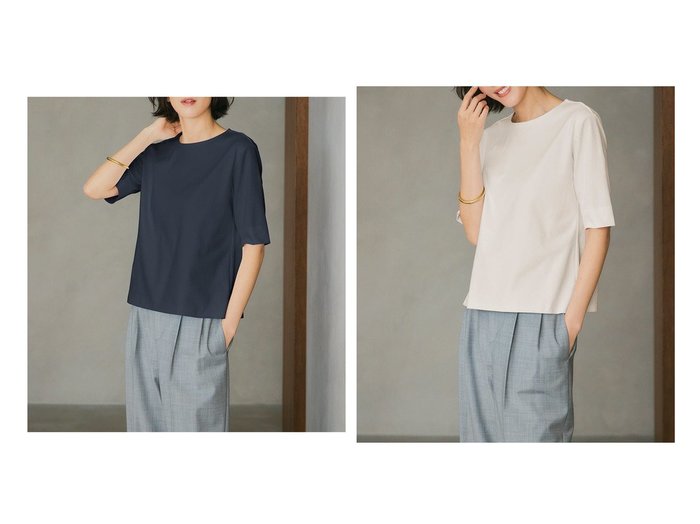 【DoCLASSE/ドゥクラッセ】のコンパクトフォルム/5分袖・ドゥクラッセTシャツ 【40代50代からの婦人服 通販サイトで人気ランキング上位、おすすめ!レディースファッション通販 / Popular clothes】   おすすめ人気トレンドファッション通販アイテム インテリア・キッズ・メンズ・レディースファッション・服の通販 founy(ファニー) https://founy.com/ ファッション Fashion レディースファッション WOMEN トップス・カットソー Tops/Tshirt シャツ/ブラウス Shirts/Blouses ロング / Tシャツ T-Shirts カットソー Cut and Sewn インナー Inner カットソー Cut And Sew コンパクト Compact シンプル Simple ジャケット Jacket スタイリッシュ Stylish ダブル Double デニム Denim 定番 Standard なめらか Smooth バランス Balance パール Pearl フォルム Form フロント Front ベーシック Basic 半袖 Short Sleeve ワイド Wide おすすめ Recommend ビジネス 仕事 通勤 Business |ID:crp329100000216935