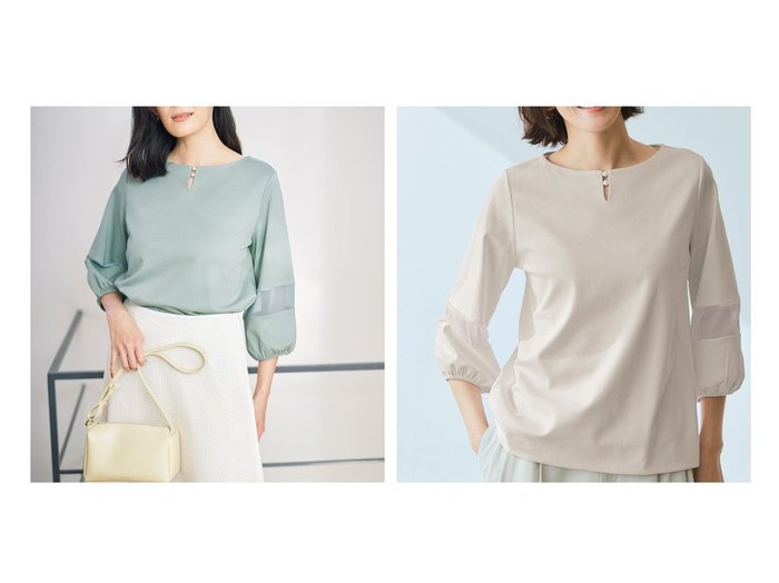 【DoCLASSE/ドゥクラッセ】のパールキーネック/7分袖・ドゥクラッセTシャツ 【40代50代からの婦人服 通販サイトで人気ランキング上位、おすすめ!レディースファッション通販 / Popular clothes】  おすすめ人気トレンドファッション通販アイテム インテリア・キッズ・メンズ・レディースファッション・服の通販 founy(ファニー) https://founy.com/ ファッション Fashion レディースファッション WOMEN トップス・カットソー Tops/Tshirt シャツ/ブラウス Shirts/Blouses ロング / Tシャツ T-Shirts カットソー Cut and Sewn インナー Inner 春 Spring カットソー Cut And Sew シアー Sheer シンプル Simple ジャケット Jacket ダブル Double デニム Denim 定番 Standard なめらか Smooth パール Pearl フロント Front ベーシック Basic 半袖 Short Sleeve S/S・春夏 Ss・Spring/Summer おすすめ Recommend 夏 Summer ビジネス 仕事 通勤 Business |ID:crp329100000216937