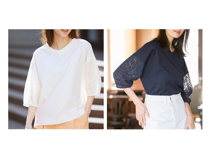 【DoCLASSE/ドゥクラッセ】のレース使い・ランタンスリーブトップス 【40代50代からの婦人服 通販サイトで人気ランキング上位、おすすめ!レディースファッション通販 / Popular clothes】  おすすめ人気トレンドファッション通販アイテム 人気、トレンドファッション・服の通販 founy(ファニー) ファッション Fashion レディースファッション WOMEN トップス・カットソー Tops/Tshirt シャツ/ブラウス Shirts/Blouses ロング / Tシャツ T-Shirts カットソー Cut and Sewn NEW・新作・新着・新入荷 New Arrivals カットソー Cut And Sew レース Race |ID:crp329100000216938