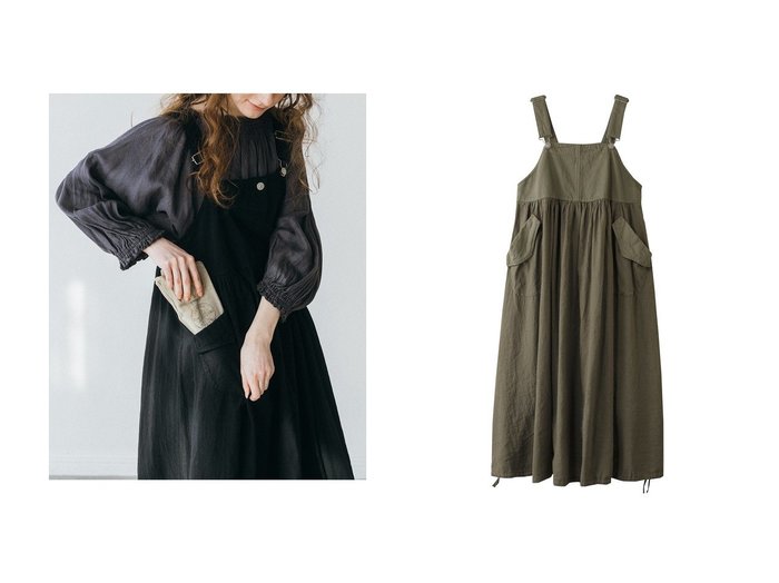 【nest Robe/ネストローブ】のアップサイクルリノ コットンリネンサロペットドレス おすすめ人気トレンドファッション通販アイテム 人気、トレンドファッション・服の通販 founy(ファニー) ファッション Fashion レディースファッション WOMEN ワンピース Dress ドレス Party Dresses チュニック Tunic サロペット Salopette カットソー Cut And Sew チュニック Tunic ドッキング Docking バルーン Balloon フェミニン Feminine フレア Flare ループ Loop ロング Long ワーク Work ヴィンテージ Vintage 今季 This Season ビジネス 仕事 通勤 Business 定番 Standard NEW・新作・新着・新入荷 New Arrivals |ID:crp329100000216959