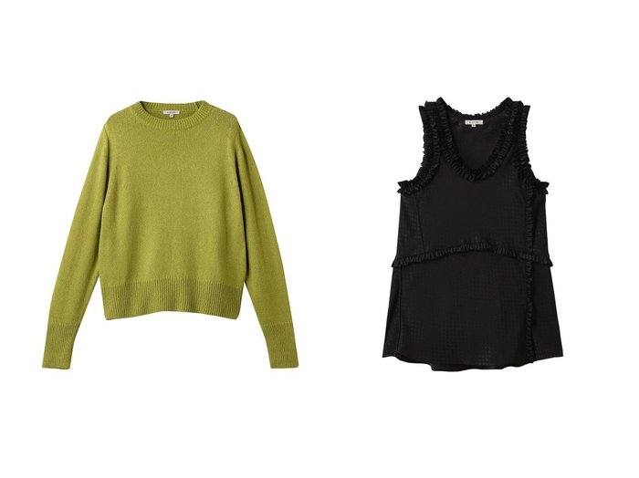【BLAMINK/ブラミンク】のシルク7G ロングスリーブニット&シルクジャカードフリルノースリーブブラウス 【】トップス、カットソー おすすめ人気トレンドファッション通販アイテム 人気、トレンドファッション・服の通販 founy(ファニー) ファッション Fashion レディースファッション WOMEN トップス・カットソー Tops/Tshirt ニット Knit Tops プルオーバー Pullover キャミソール / ノースリーブ No Sleeves シャツ/ブラウス Shirts/Blouses シルク Silk ベーシック Basic エレガント 上品 Elegant 今季 This Season 定番 Standard NEW・新作・新着・新入荷 New Arrivals |ID:crp329100000216961
