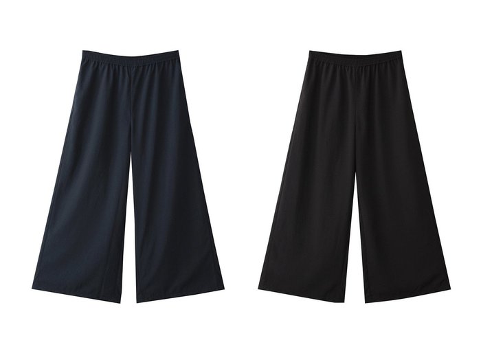 【MIDIUMISOLID/ミディウミソリッド】のeasy baggy slacks.S パンツ おすすめ人気トレンドファッション通販アイテム 人気、トレンドファッション・服の通販 founy(ファニー) ファッション Fashion レディースファッション WOMEN パンツ Pants ドレープ Drape ファブリック Fabric NEW・新作・新着・新入荷 New Arrivals |ID:crp329100000216997