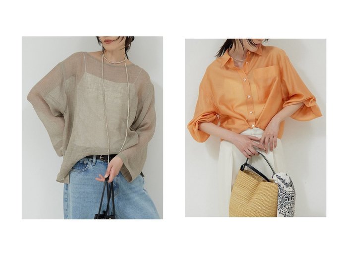 【GALLARDAGALANTE/ガリャルダガランテ】のリネンメッシュプルオーバー&2WAYクロップドシャツ おすすめ人気トレンドファッション通販アイテム 人気、トレンドファッション・服の通販 founy(ファニー) ファッション Fashion レディースファッション WOMEN トップス・カットソー Tops/Tshirt ニット Knit Tops プルオーバー Pullover シャツ/ブラウス Shirts/Blouses インナー Inner エレガント 上品 Elegant NEW・新作・新着・新入荷 New Arrivals |ID:crp329100000217000