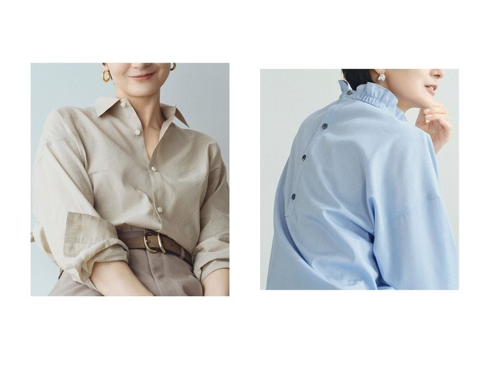 【1er Arrondissement/プルミエ アロンディスモン】の【富岡佳子×1er Arrondissement】ラミーコットンミニマルシャツ&【富岡佳子×1er Arrondissement】スタンドラッフルカラーブラウス おすすめ人気トレンドファッション通販アイテム 人気、トレンドファッション・服の通販 founy(ファニー) ファッション Fashion レディースファッション WOMEN トップス・カットソー Tops/Tshirt シャツ/ブラウス Shirts/Blouses スリーブ Sleeve ロング Long NEW・新作・新着・新入荷 New Arrivals |ID:crp329100000217046
