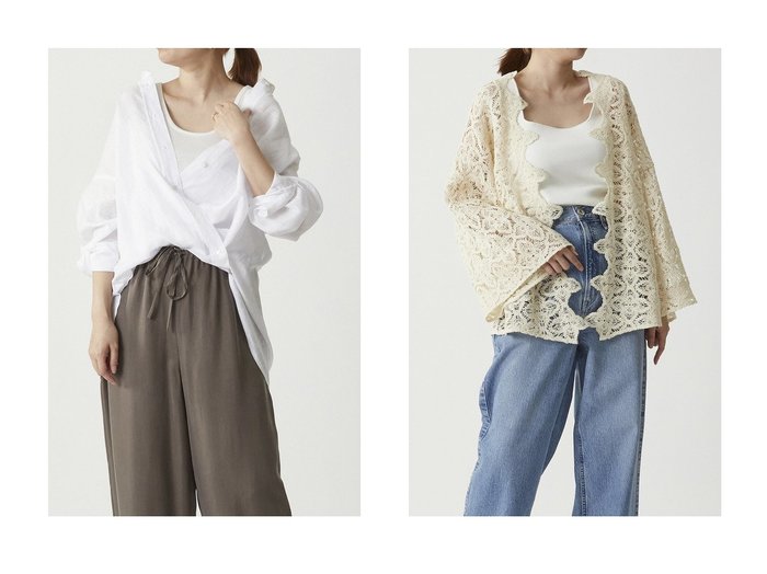 【1er Arrondissement/プルミエ アロンディスモン】の60リネンシャツ&ラッセルレースジャケット おすすめ人気トレンドファッション通販アイテム 人気、トレンドファッション・服の通販 founy(ファニー) ファッション Fashion レディースファッション WOMEN アウター Coat Outerwear ジャケット Jackets トップス・カットソー Tops/Tshirt シャツ/ブラウス Shirts/Blouses ジャケット Jacket スカラップ Scalloped フロント Front ラッセル Russell レース Race エレガント 上品 Elegant NEW・新作・新着・新入荷 New Arrivals |ID:crp329100000217049