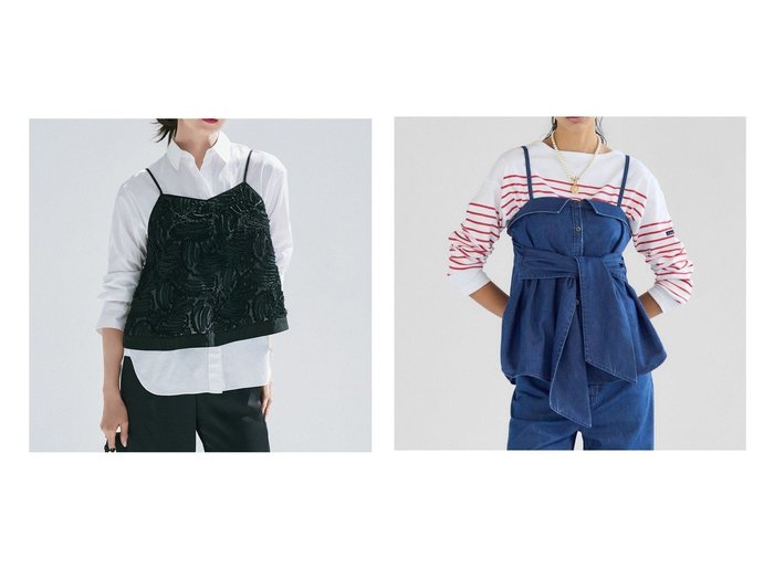 【NIJYUSANKU/23区】の【洗える】ライトダンガリー ビスチェ&【好評につき/洗える】リボンエンブロイダリー キャミソール おすすめ人気トレンドファッション通販アイテム 人気、トレンドファッション・服の通販 founy(ファニー) 　ファッション　Fashion　レディースファッション　WOMEN　トップス・カットソー　Tops/Tshirt　キャミソール / ノースリーブ　No Sleeves　シャツ/ブラウス　Shirts/Blouses　ビスチェ　Bustier　オーガンジー　Organdy　春　Spring　洗える　Washable　カットソー　Cut And Sew　キャミソール　Camisole　シアー　Sheer　シフォン　Chiffon　トレンド　Trend　リボン　Ribbon　S/S・春夏　Ss・Spring/Summer　再入荷　Restock/Back In Stock/Re Arrival　夏　Summer　2025年　2025　2025春夏・S/S　Ss,Spring/Summer,2025　|ID:crp329100000217112