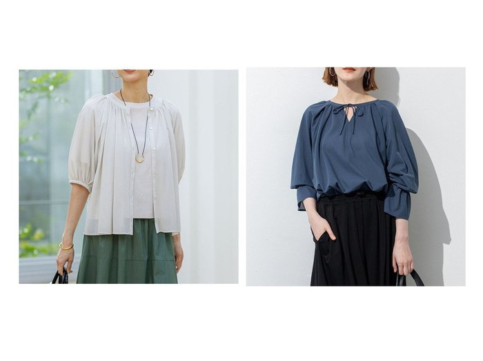 【NIJYUSANKU/23区】の【/洗える】クリアトリコットジャージー ティアードデザイン カットソー&【/洗える】クリアトリコットジャージー ギャザーデザイン カットソー おすすめ人気トレンドファッション通販アイテム 人気、トレンドファッション・服の通販 founy(ファニー) ファッション Fashion レディースファッション WOMEN トップス・カットソー Tops/Tshirt シャツ/ブラウス Shirts/Blouses ロング / Tシャツ T-Shirts カットソー Cut and Sewn 春 Spring 洗える Washable カットソー Cut And Sew ギャザー Gather シアー Sheer ベーシック Basic ボトム Bottom 羽織 Haori ワイド Wide S/S・春夏 Ss・Spring/Summer NEW・新作・新着・新入荷 New Arrivals 夏 Summer 2025年 2025 2025春夏・S/S Ss,Spring/Summer,2025 |ID:crp329100000217113