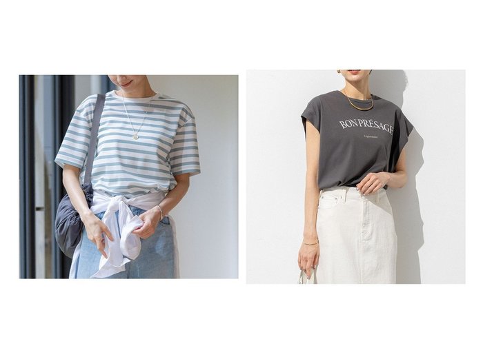 【NIJYUSANKU/23区】の【/洗える】シアーフライスボーダー Tシャツ&【/接触冷感/洗える】BON-PRESAGE ロゴ フレンチスリーブ Tシャツ おすすめ人気トレンドファッション通販アイテム 人気、トレンドファッション・服の通販 founy(ファニー) ファッション Fashion レディースファッション WOMEN トップス・カットソー Tops/Tshirt シャツ/ブラウス Shirts/Blouses ロング / Tシャツ T-Shirts カットソー Cut and Sewn インナー Inner 春 Spring 洗える Washable カットソー Cut And Sew キャミソール Camisole シアー Sheer タンク Tank デコルテ Decolletage パターン Pattern ベーシック Basic ボーダー Border S/S・春夏 Ss・Spring/Summer NEW・新作・新着・新入荷 New Arrivals 夏 Summer 2025年 2025 2025春夏・S/S Ss,Spring/Summer,2025 |ID:crp329100000217114