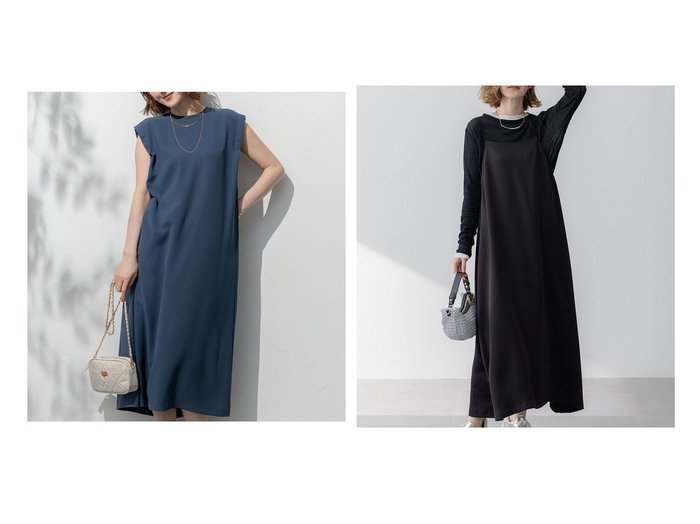 【NIJYUSANKU/23区】の【吸水速乾/防シワ/洗える】ジョーゼットサテン キャミソールワンピース&【/吸水速乾/UVカット/接触冷感/洗える】ストレッチジョーゼット ワンピース おすすめ人気トレンドファッション通販アイテム 人気、トレンドファッション・服の通販 founy(ファニー) ファッション Fashion レディースファッション WOMEN ワンピース Dress 春 Spring 洗える Washable 吸水 Water Absorption サテン Satin ジョーゼット Georgette ストレッチ Stretch ペチコート Petticoat S/S・春夏 Ss・Spring/Summer NEW・新作・新着・新入荷 New Arrivals 夏 Summer 2025年 2025 2025春夏・S/S Ss,Spring/Summer,2025 |ID:crp329100000217118