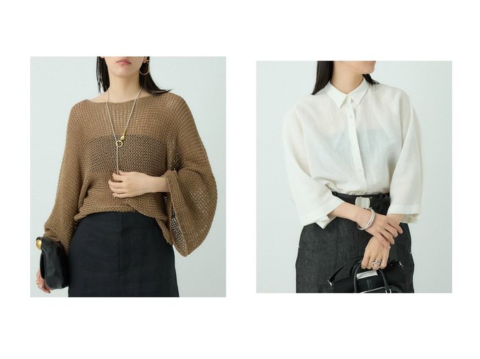 【Chaos/カオス】のボランリリーニットプルオーバー&タコフシャツ トップス、カットソー おすすめ人気トレンドファッション通販アイテム 人気、トレンドファッション・服の通販 founy(ファニー) ファッション Fashion レディースファッション WOMEN トップス・カットソー Tops/Tshirt ニット Knit Tops プルオーバー Pullover シャツ/ブラウス Shirts/Blouses リラックス Relax エレガント 上品 Elegant NEW・新作・新着・新入荷 New Arrivals |ID:crp329100000217136