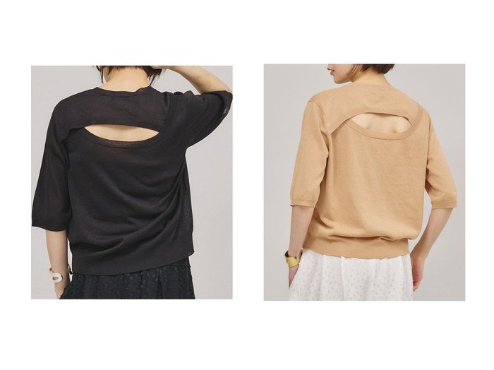【Curensology/カレンソロジー】のバックコンシャスニットプルオーバー トップス、カットソー おすすめ人気トレンドファッション通販アイテム 人気、トレンドファッション・服の通販 founy(ファニー) ファッション Fashion レディースファッション WOMEN トップス・カットソー Tops/Tshirt ニット Knit Tops プルオーバー Pullover アクセサリー Accessories サマー Summer スリット Slit ボトム Bottom 夏 Summer NEW・新作・新着・新入荷 New Arrivals |ID:crp329100000217149