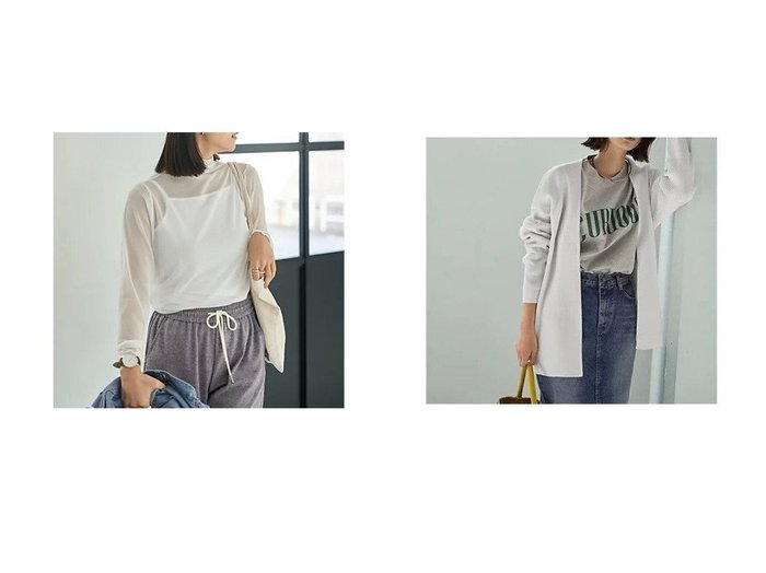 【STYLE DELI/スタイルデリ】の端っこメロウメッシュトップス&リブ編み羽織りカーディガン トップス、カットソー おすすめ人気トレンドファッション通販アイテム 人気、トレンドファッション・服の通販 founy(ファニー) ファッション Fashion レディースファッション WOMEN トップス・カットソー Tops/Tshirt カーディガン Cardigans イエロー Yellow 春 Spring カーディガン Cardigan ショルダー Shoulder シンプル Simple スタイリッシュ Stylish ストレート Straight トッパー Topper ドロップ Drop 定番 Standard 長袖 Long Sleeve パステル Pastel フォルム Form ポケット Pocket 無地 Plain Color 冬 Winter S/S・春夏 Ss・Spring/Summer 夏 Summer |ID:crp329100000217204