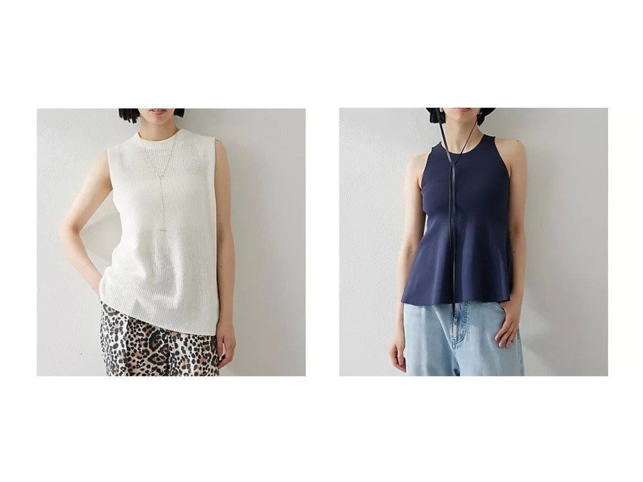 【Whim Gazette/ウィムガゼット】のクルーネックニットベスト&アメスリフレアプルオーバー トップス、カットソー おすすめ人気トレンドファッション通販アイテム インテリア・キッズ・メンズ・レディースファッション・服の通販 founy(ファニー) 　ファッション　Fashion　レディースファッション　WOMEN　アウター　Coat Outerwear　トップス・カットソー　Tops/Tshirt　ニット　Knit Tops　ベスト/ジレ　Gilets/Vests　プルオーバー　Pullover　吸水　Water Absorption　抗菌　Antibacterial　ベスト　Vest　2025年　2025　2025春夏・S/S　Ss,Spring/Summer,2025　アメリカン　American　スマート　Smart　スリーブ　Sleeve　バランス　Balance　ペプラム　Peplum　ホワイト系　White　ベージュ系　Beige　ブラック系　Black　ブルー系　Blue　|ID:crp329100000217308