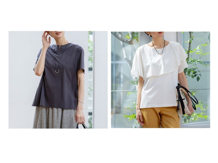 【NIJYUSANKU/23区】の【/汗じみ防止/洗える】スムースデザイン バックフレア カットソー&【/汗じみ防止/洗える】スムースデザイン ラッフルカラー カットソー おすすめ人気トレンドファッション通販アイテム 人気、トレンドファッション・服の通販 founy(ファニー) ファッション Fashion レディースファッション WOMEN トップス・カットソー Tops/Tshirt シャツ/ブラウス Shirts/Blouses ロング / Tシャツ T-Shirts カットソー Cut and Sewn アシンメトリー Asymmetry 春 Spring 洗える Washable カットソー Cut And Sew コンビ Combination ジャージ Jersey スリーブ Sleeve ドレープ Drape フレア Flare フレンチ French S/S・春夏 Ss・Spring/Summer NEW・新作・新着・新入荷 New Arrivals 夏 Summer エレガント 上品 Elegant 2025年 2025 2025春夏・S/S Ss,Spring/Summer,2025 |ID:crp329100000217314