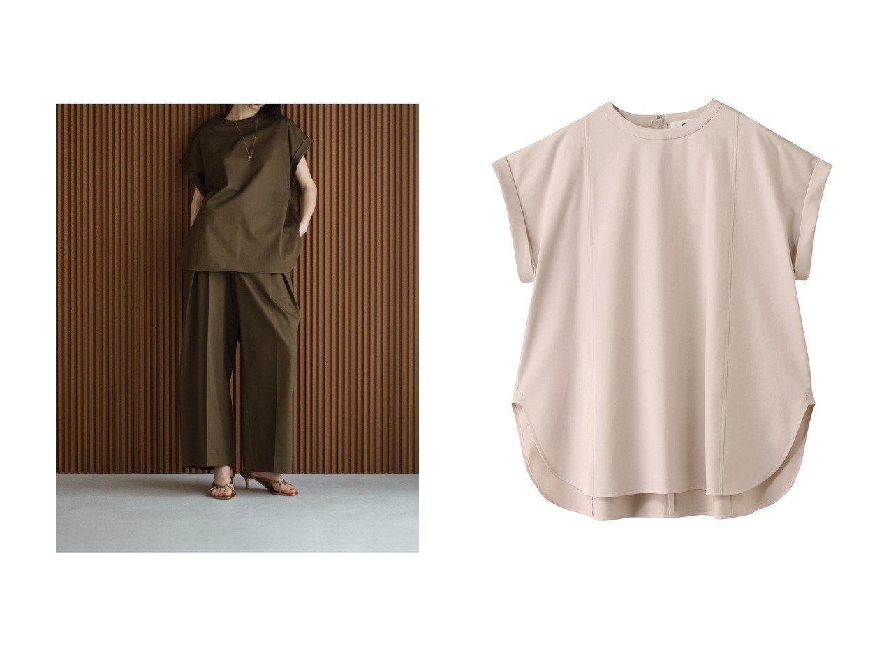 【ebure/エブール】の【店舗限定】ストレッチラチネ Tブラウス おすすめ人気トレンドファッション通販アイテム インテリア・キッズ・メンズ・レディースファッション・服の通販 founy(ファニー) 　ファッション　Fashion　レディースファッション　WOMEN　トップス・カットソー　Tops/Tshirt　シャツ/ブラウス　Shirts/Blouses　ショート　Short　ストレッチ　Stretch　スリーブ　Sleeve　ボトム　Bottom　ホワイト系　White　レッド系　Red　ブラウン系　Brown　|ID:crp329100000217372